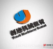 企業形象策劃服務 高清圖片在品牌塑造中的關鍵作用