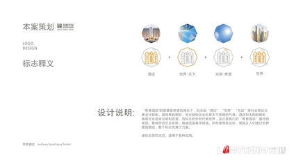 塑造視覺靈魂 VI設(shè)計如何賦能企業(yè)形象策劃